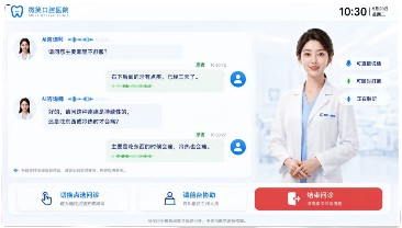 随访任务
